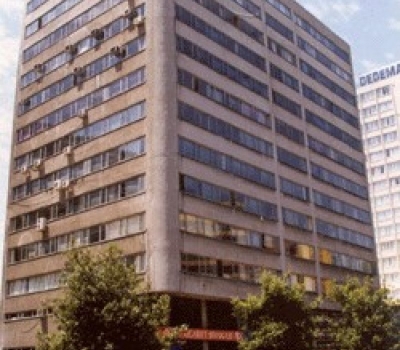 Dedeman - İstanbul